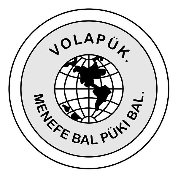 File:Volapük Symbol.jpg