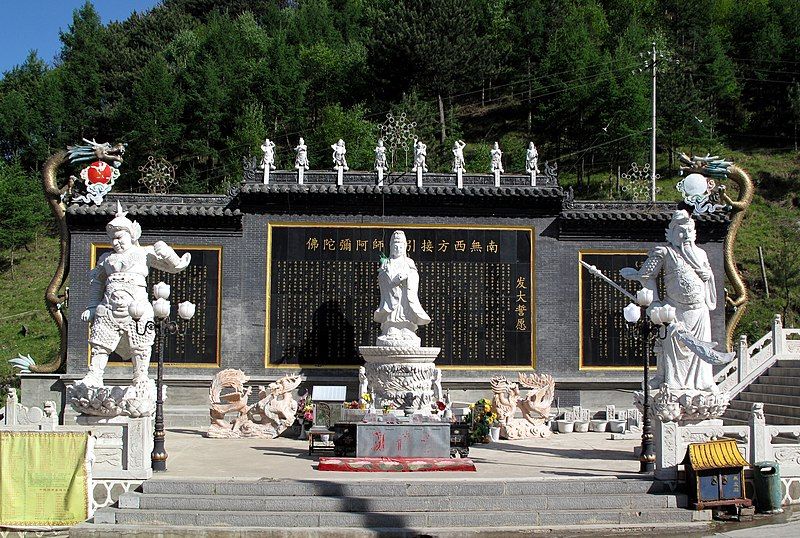 File:Wutai 2009 481.jpg