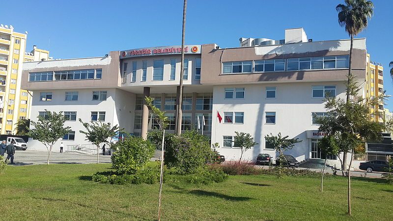 File:Yüreğir Municipality.jpg