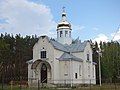 The Church of St. John the Divine