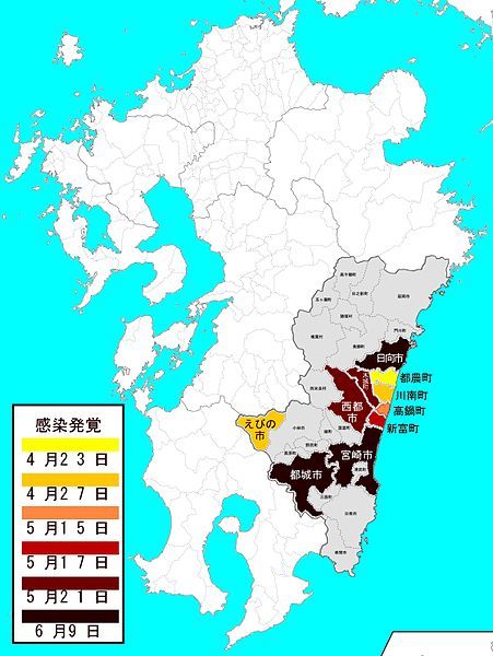 File:口蹄疫-位置-地図.jpg