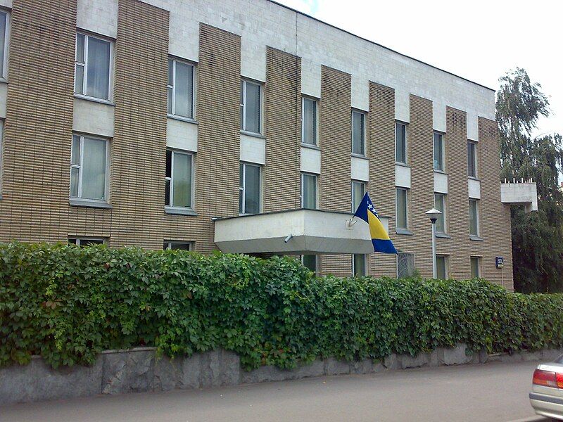 File:Bosnia-and-Herzegovina Embassy Moscow.jpg