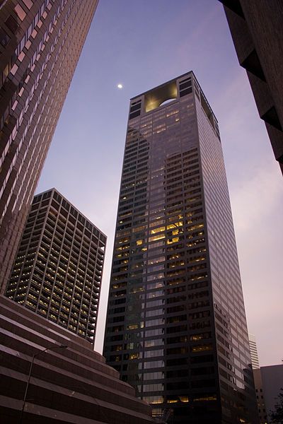 File:Centerpoint energy plaza.jpg