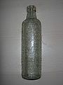 Circa 1947 Bottle