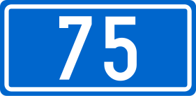 File:Državna cesta D75.svg