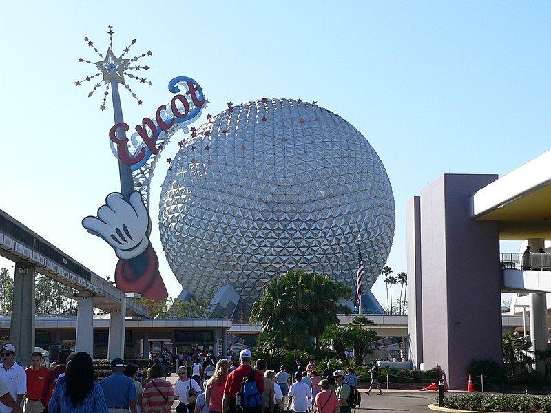 File:Epcot ball.jpg