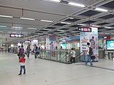 Concourse