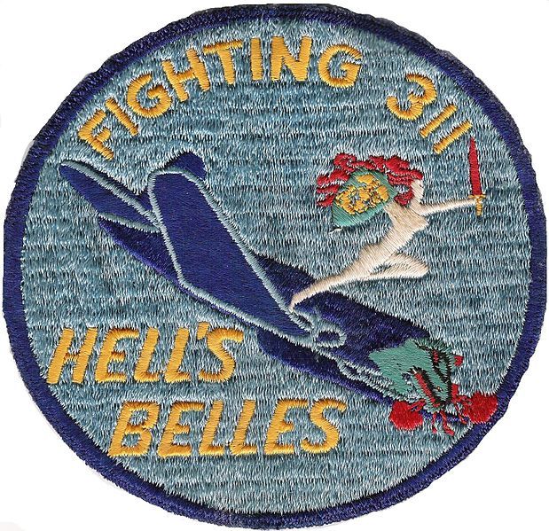 File:Hellsbelles.jpg