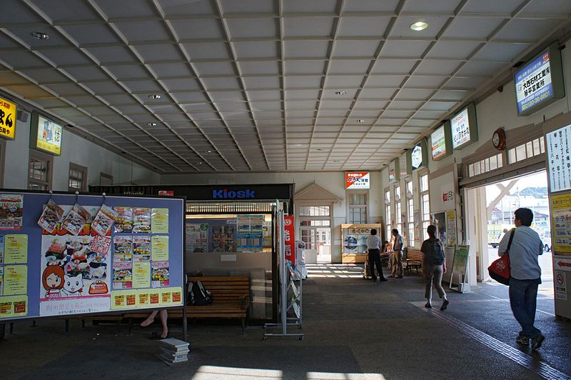 File:Kotohira Station13n4592.jpg