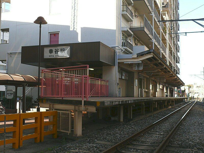 File:Kouya-station.JPG