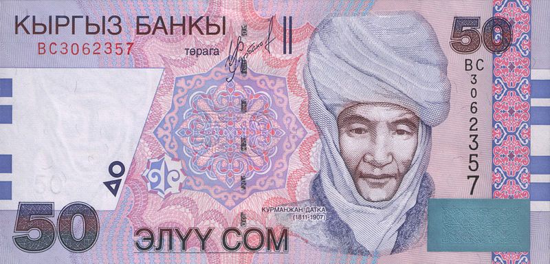 File:KyrgyzstanP20-50Som-2002 a.jpg