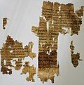 The papyrus on which the Tithonus poem is preserved.