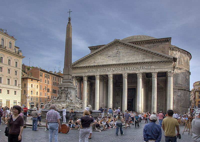 File:Pantheon Front.jpg