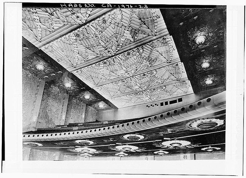 File:Paramount ceiling.jpg