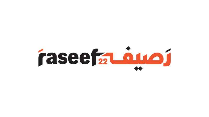 File:Raseef22-Logo-2022.png