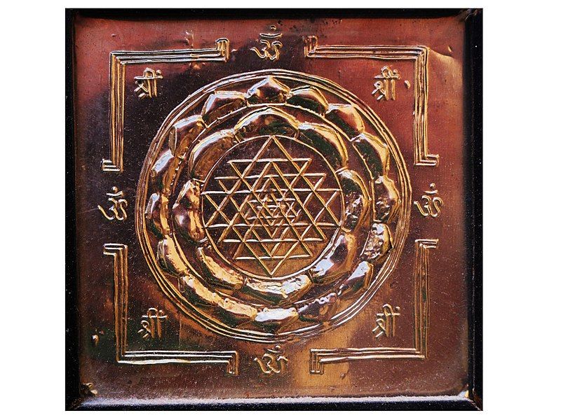 File:Sri Yantra copper2.jpg