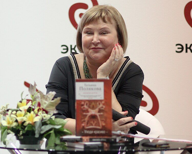 File:Tatyana Polyakova.jpg