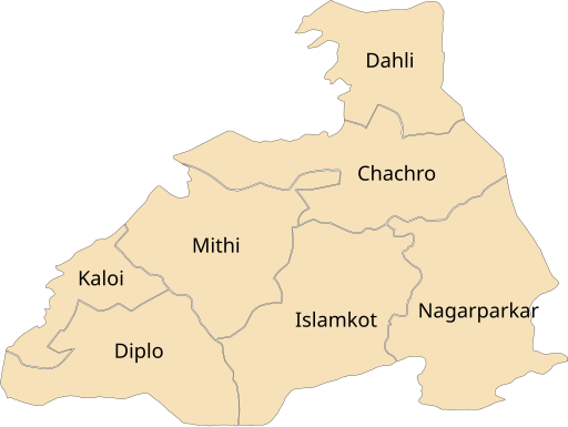 File:Tharparkar Administrative Divisions.svg