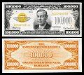 1934 US $100,000 bill