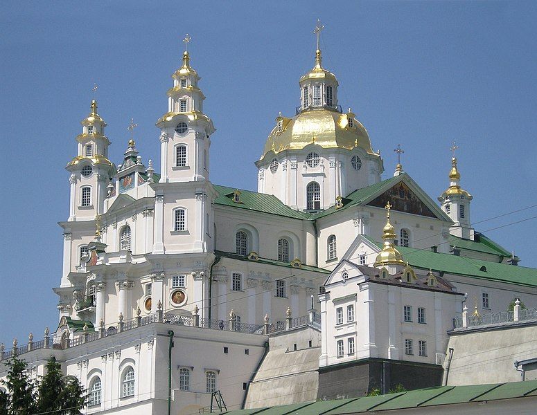 File:Ukraina (89).jpg