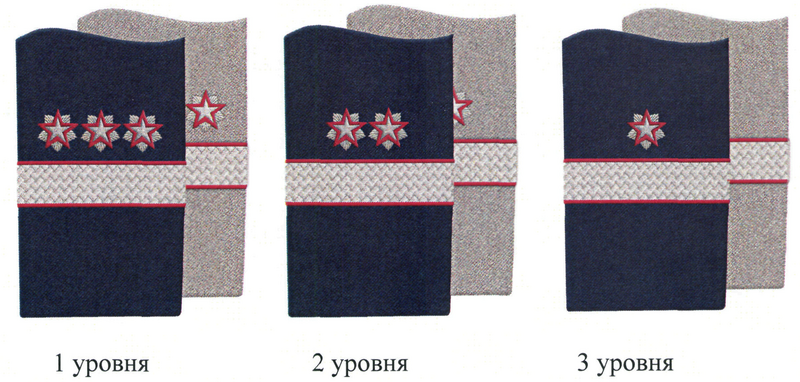 File:РЖД image3.png