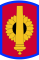 130th Field Artillery Brigade