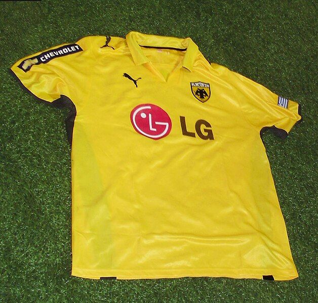 File:AEK Shirt 2008-2009.jpg