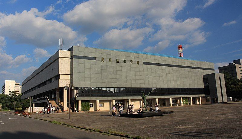 File:Aichi Prefectural Gymnasium.JPG