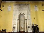 Renovated marble mihrab inside the mosque