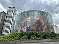 The exterior of BFI IMAX.