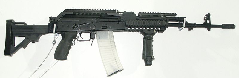 File:Beryl rifle POL.jpg