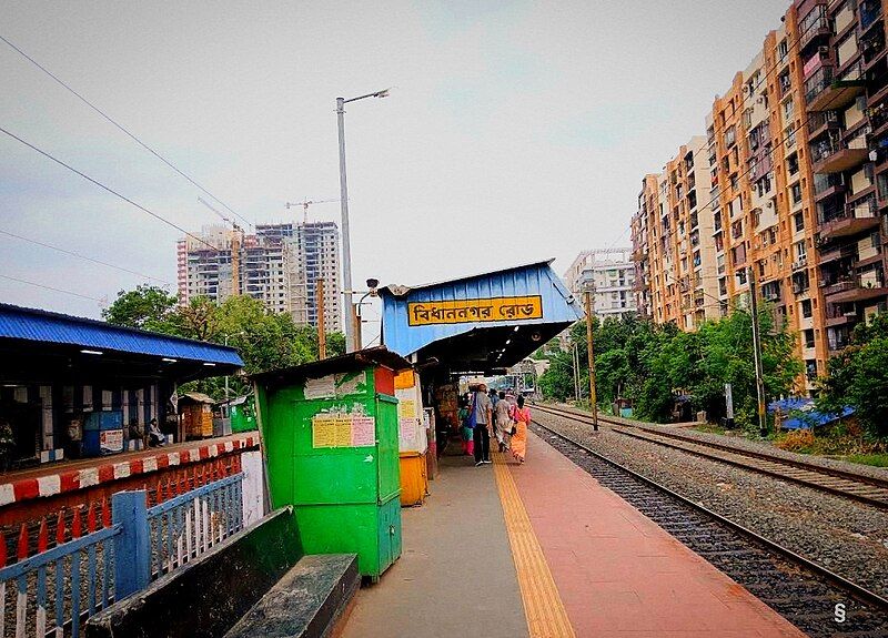 File:Bidhannagar railway station.jpg