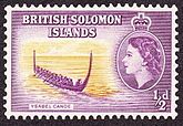 British Solomon Islands, Ysabel Canoe