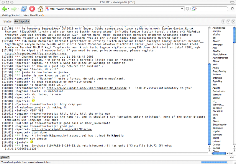 File:CGIIRC screenshot.png