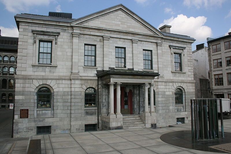 File:Customs House Montreal.jpg