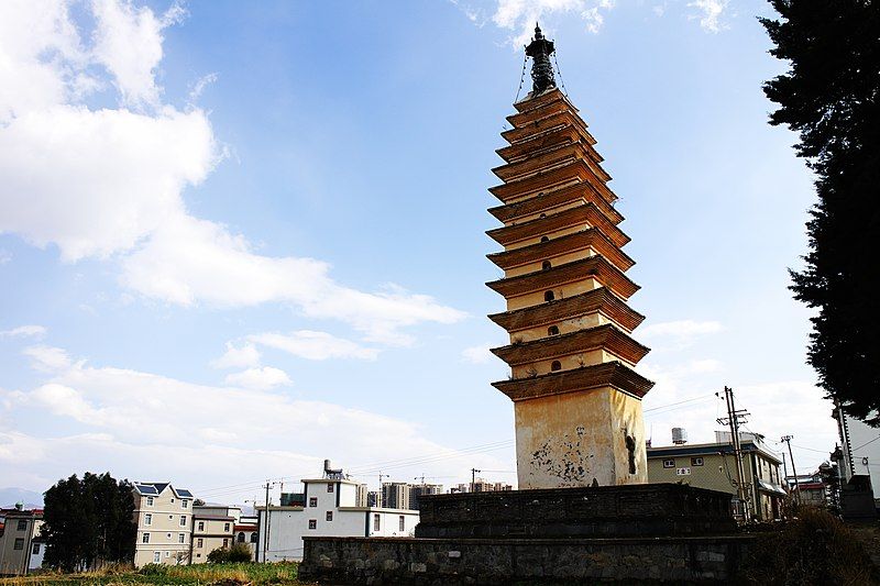 File:Fotu Pagoda Dali.JPG