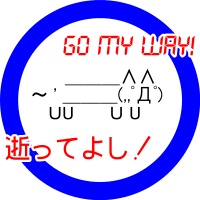 逝ってよし(ItteYoshi) means "you can die." It is Japanese slang.