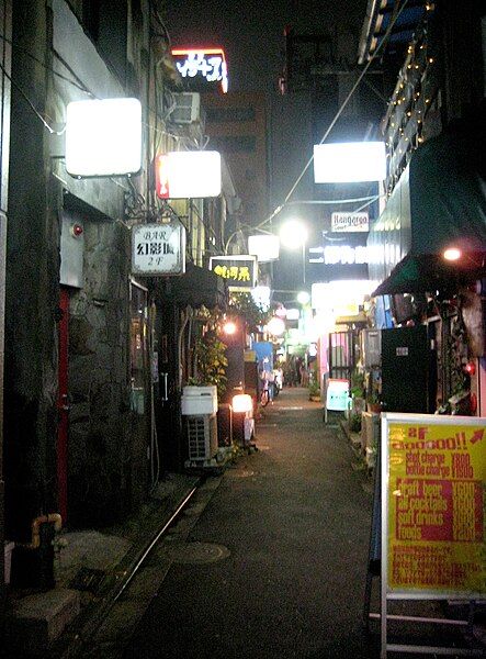 File:Golden gai.jpg