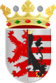 Coat of arms of Heerlen