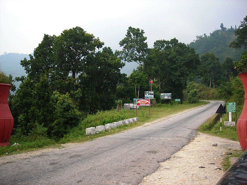 File:Ilam gate.jpg