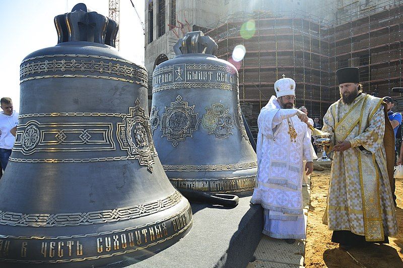 File:InstallationOfBells2019-05.jpg