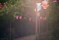 Lanterns in the Jardin botanique de Montréal (On Commons)