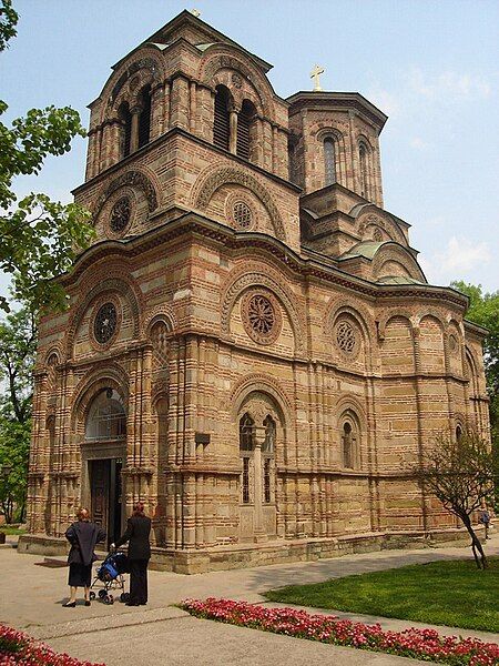 File:Lazarica Church.jpg