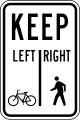 R9-7 Bicycles left, Pedestrians right