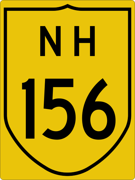 File:NH156-IN.svg