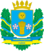 Coat of arms of Nova Ushytsia Raion