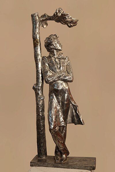 File:Pushkin easel sculpture.jpg