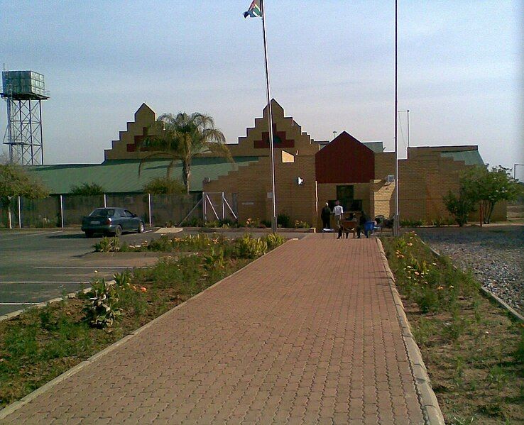 File:Vaalbank Magistrate Court.jpg