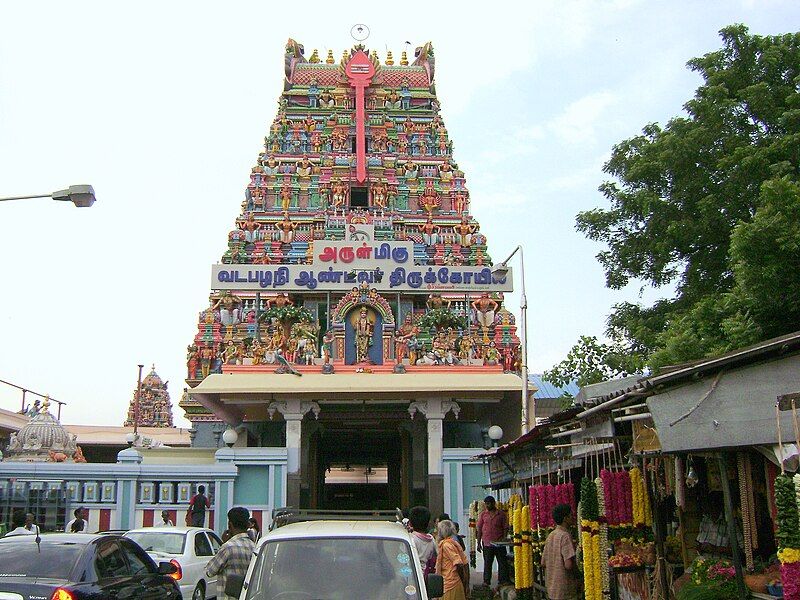 File:Vadapalani Temple 2.JPG