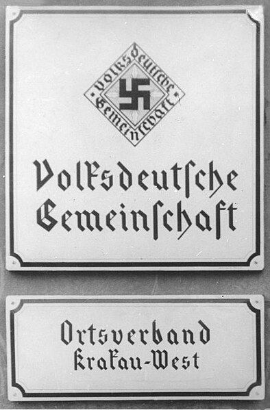 File:Volksdeutsche Gemeinschaft.jpg